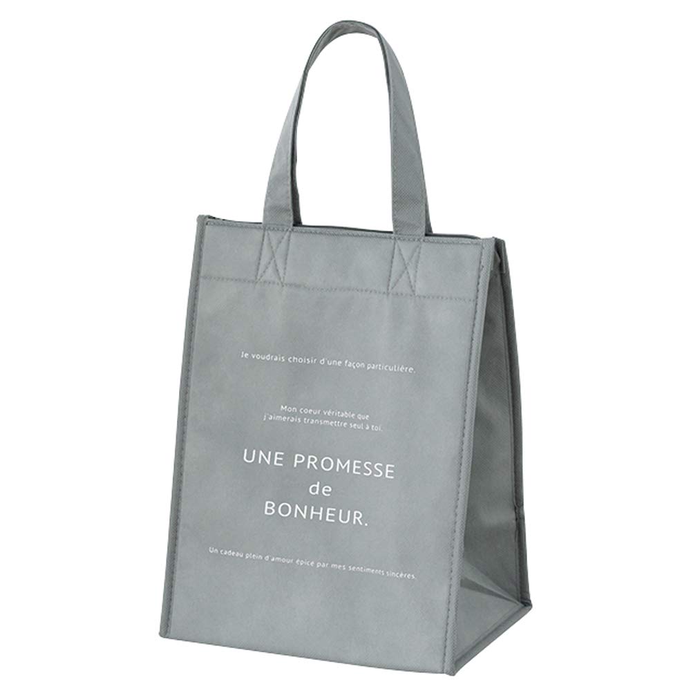 HEADS BNR-2CB Cooler Bags, 24 X 32 X 18 Cm, Gray, 5-Pack, Bonheur Cool Bags, Eco Bags
