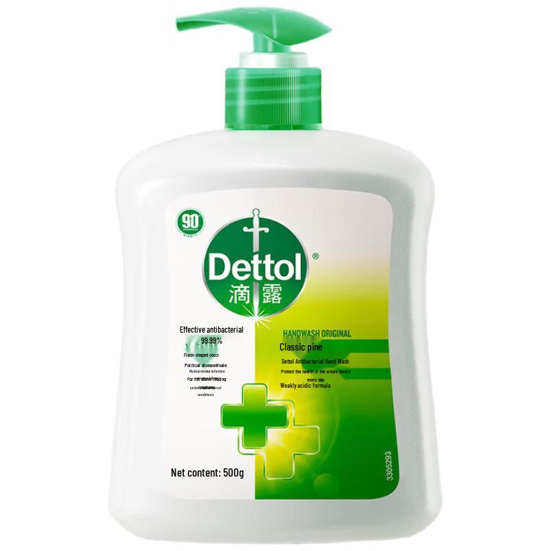 

Dettol Antibacterial Handwash