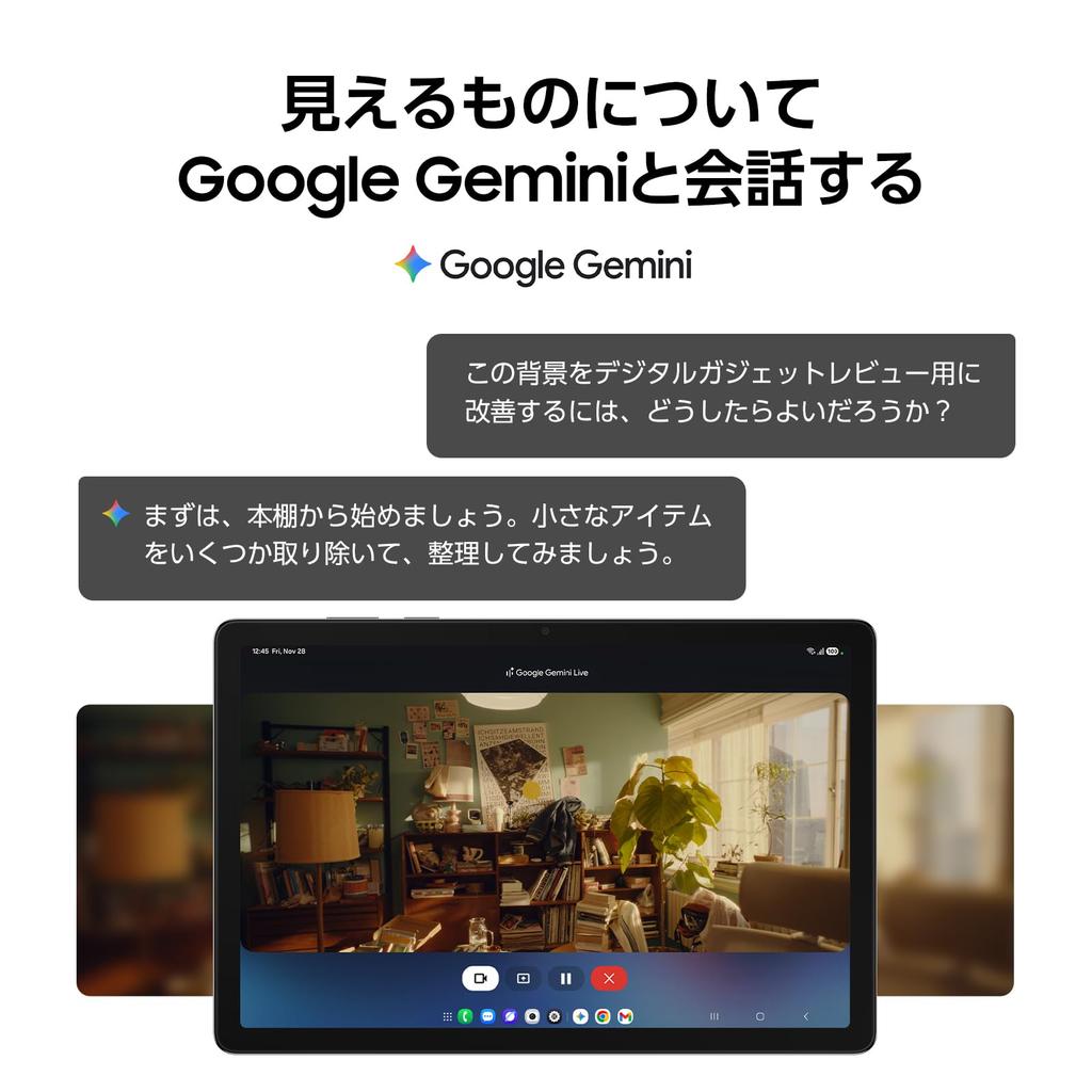 Samsung Galaxy Tab 128GB Galaxy AI Compatible Gray Tablet Genuine Samsung Product Release 2025 128GB up to Android A11+ (Wi-Fi) Date