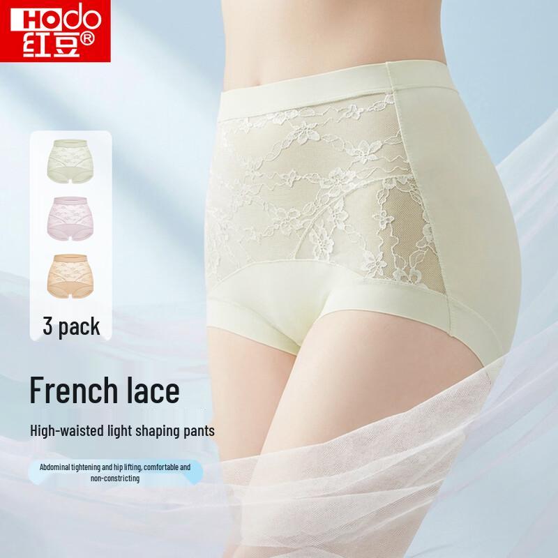Hodo Women s French Lace Quick-Dry Seamless Boxer Briefs XL