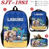 Anime School Bag Set 3 Piece, Wear-Resistant Waterproof Large Capacity Backpack Crossbody Bag Pencil Case, Kids Bookbag