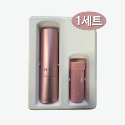 1 Set Of 9G Original Multibalm Refill + 1 Refill, 1 Set