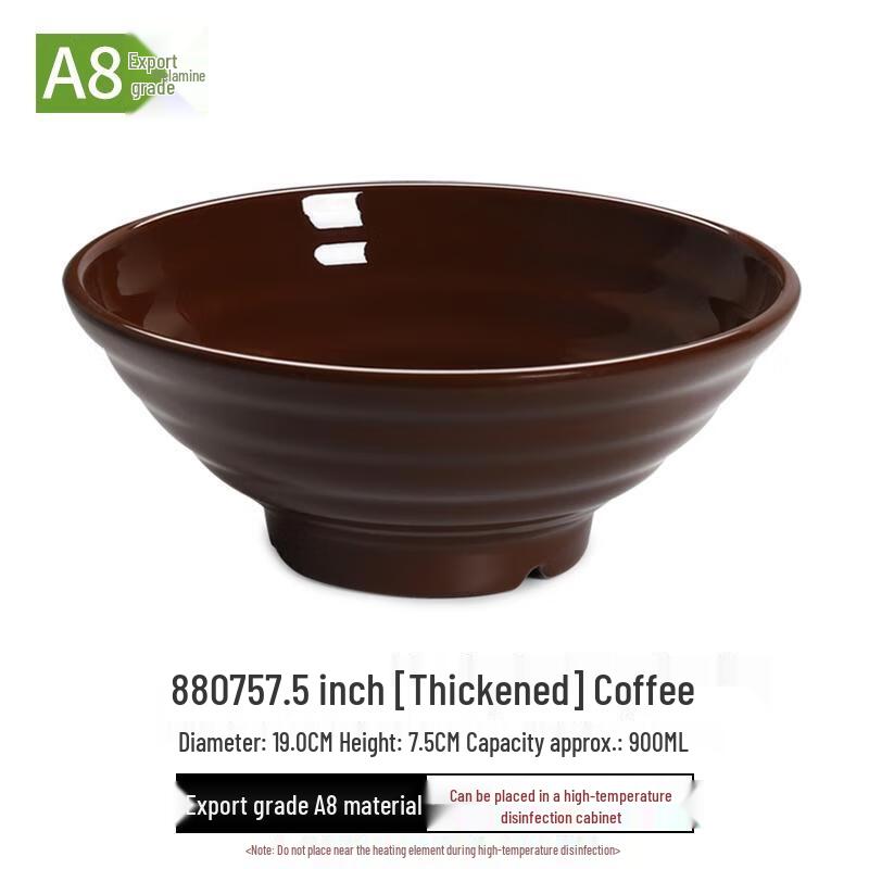 HANDUNYOU Thickened Melamine-Like Plastic Soup Bowl Set