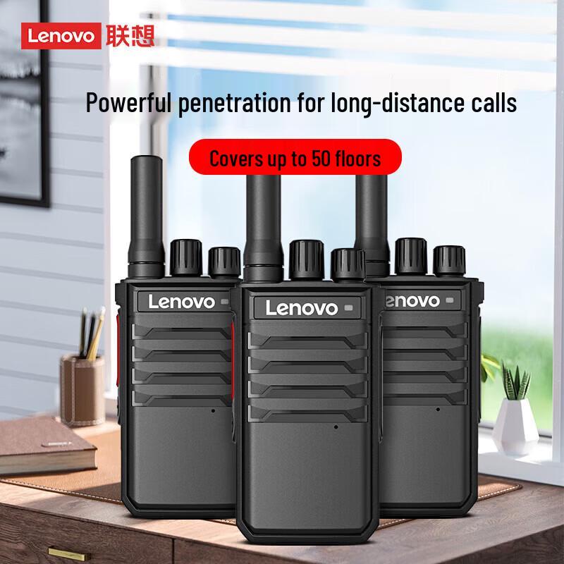 Lenovo C138 5W Waterproof Walkie-Talkie - 4-Pair Pack (CN version)