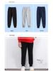 Yuchun Kids' Autumn/Winter Terry Sweatpants - Solid Color, Korean Style, 350g, Available In Various Sizes