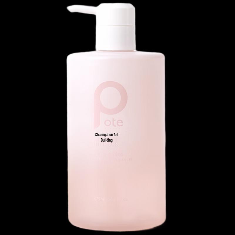 Bati Fragrance Shower Gel