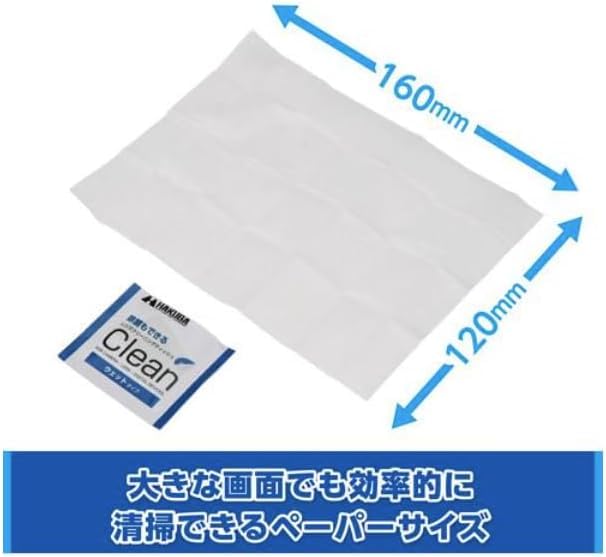 Fuji Film Instax Mini Instant Camera 10 kusů x 5 sad Velikost karty Instax Film Shop přes originální čistič objektivu součástí balení (50 kusů) &