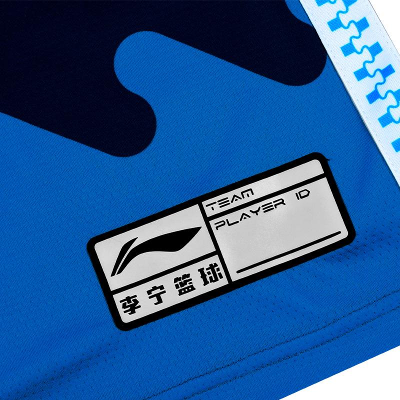 Li Ning CBA Series Classic Quick-Dry Breathable Basketball Training Jersey Fan Edition 25-26 Season Unisex Jersey AAYV555-1