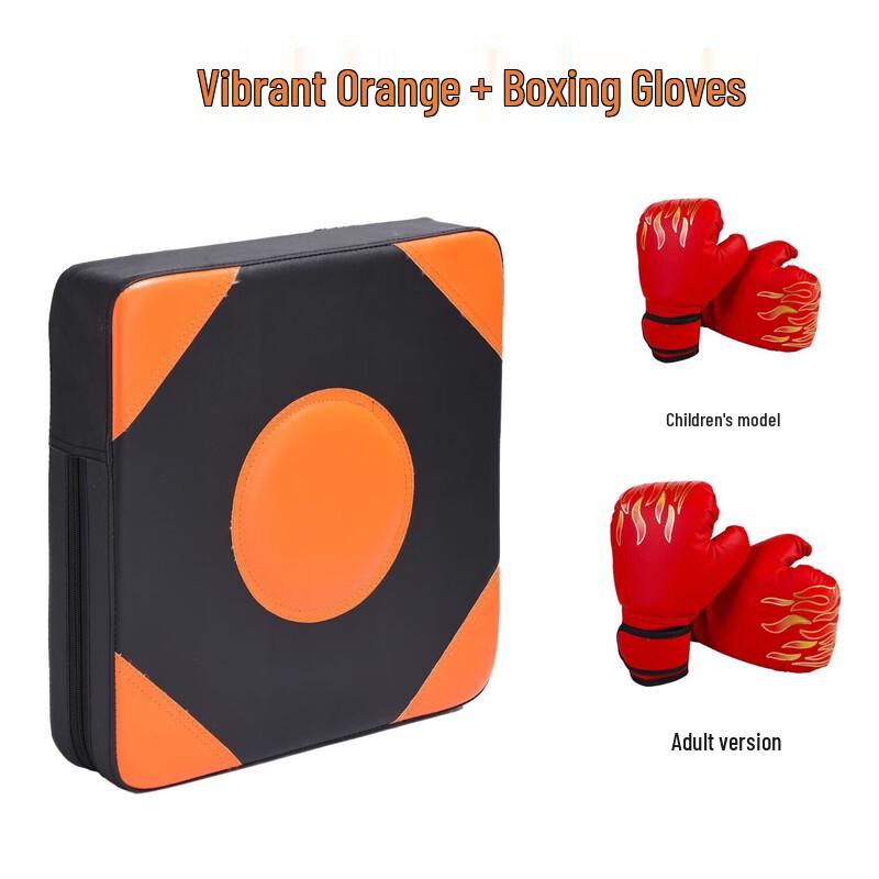 WEZHO Boxing Wall Target