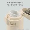 Zojirushi Stainless Steel Mug Small Capacity 200ml One-Touch Insulated Lightweight Beige SM-PD20-CM