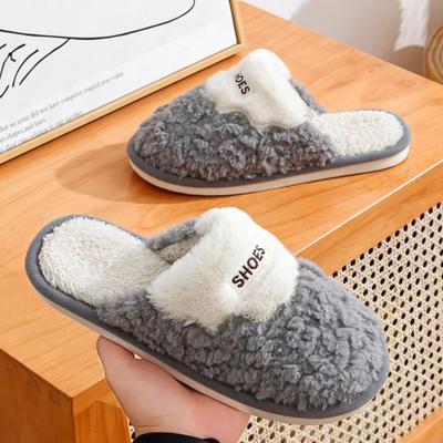 Cotton Slippers Autumn and Winter 2024 New Indoor Home Anti Slip Thick Bottom Warm Plush Slippers