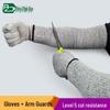 Level 5 Schnittfeste Armschoner & Handschuhe Set