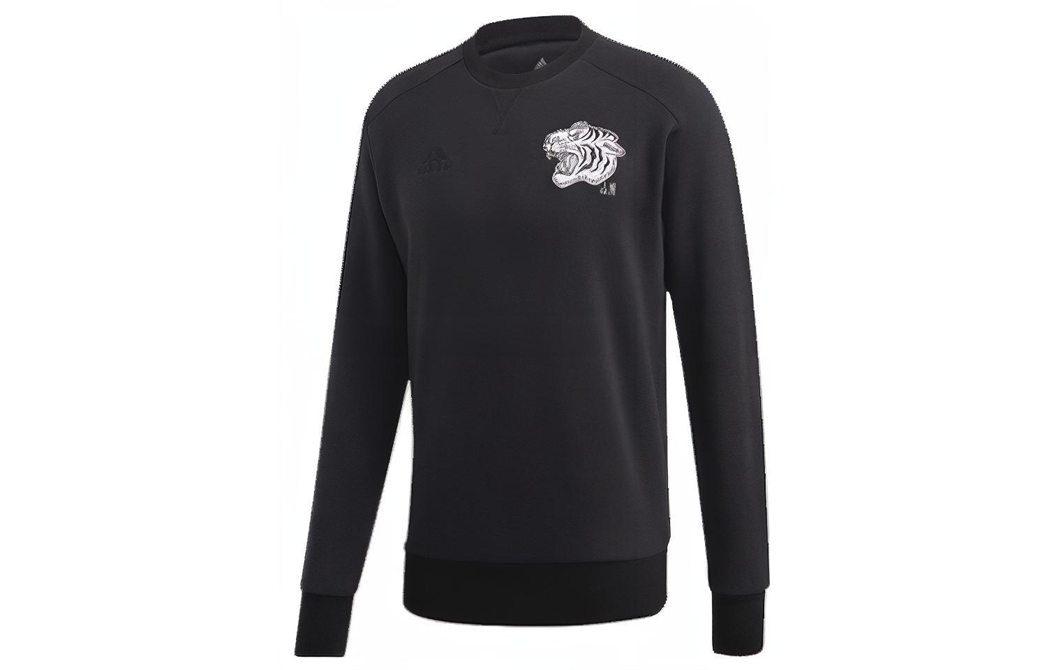 

Adidas Juventus Sweatshirts Men s Crew Neck Moderate Regular FI4887 M