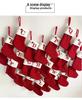 American Style Knitted Wool Socks & Embroidered Christmas Stocking Gift Bag for Children