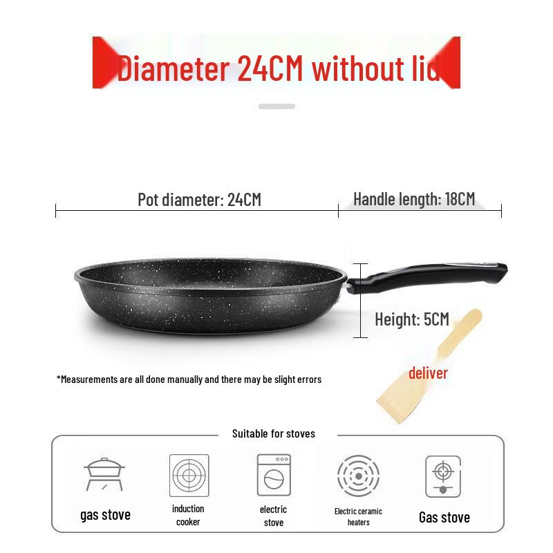 Wutuo Maifan Stone Non-stick Frying Pan