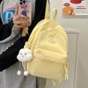 Korean Version of the Small Fresh Girl's Backpack 2024 New Casual Solid Color Backpack Large Capacity Simple Schoolbag for Women