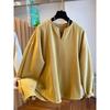 Plus Size 280g German Fleece Hoodie for Women – Autumn/Winter Loose Fit, Solid Color, Brushed, 240 Jin.