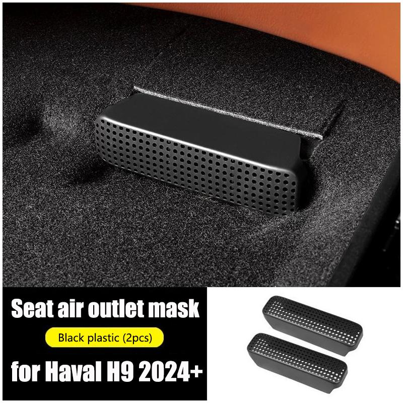 

Car Air Condition Vent Cover For for GWM Haval H9 2024 2025 2026 Anti-Clogging Protective Under Seat Grille Outlet Accessories ABS Black