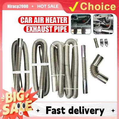60cm-300cm Air Diesel Parking Heater Stainless Steel Exhaust Pipe Tube Gas Vent Hose Car Truck VAN