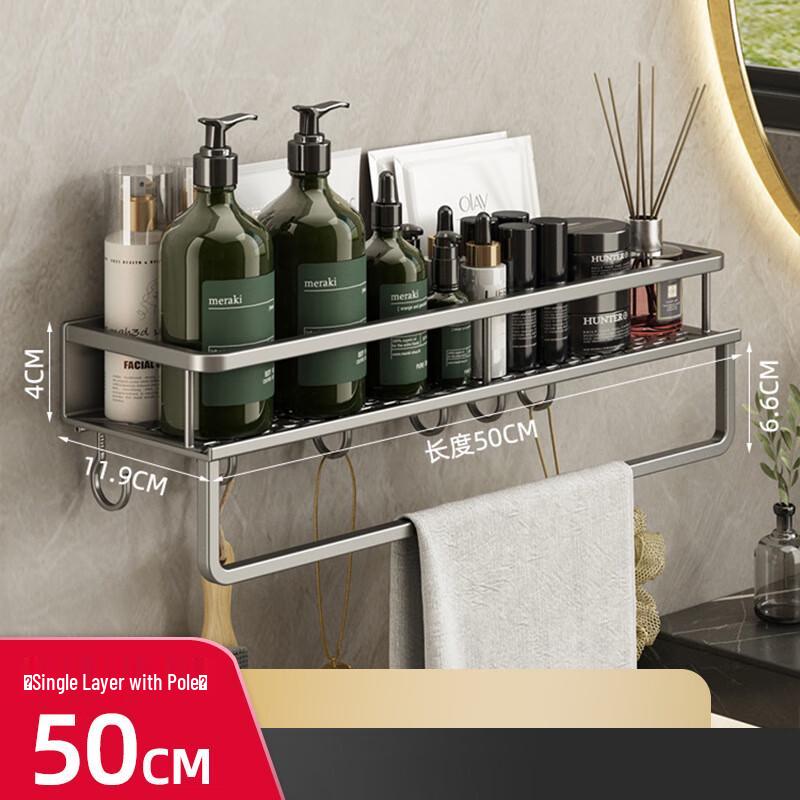 Youqin Wall-Mounted Kitchen & Bathroom Shelf with Hooks