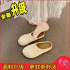 Niche Hand-woven Hollow Breathable Bag Head Slippers Wind Thick-soled Pedals