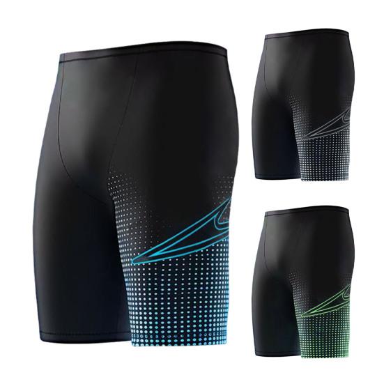 Men Swimming Trunks Beach Shorts High Elastic Breathable Waterproof Quick Dry Bathing Suit Anti-UV