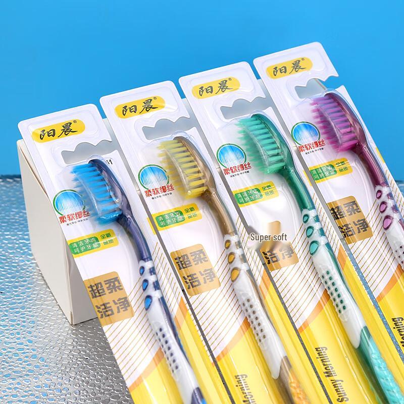 Yangchen Soft Bristle Toothbrush 30-Pack