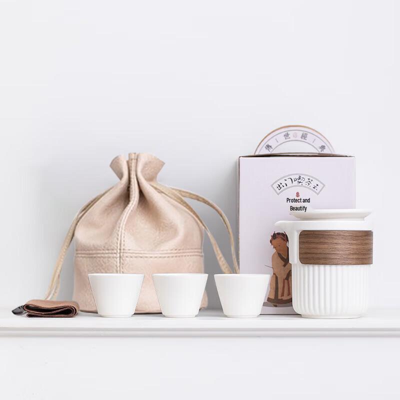 Nordic Style Portable Ceramic Kung Fu Travel Tea Set