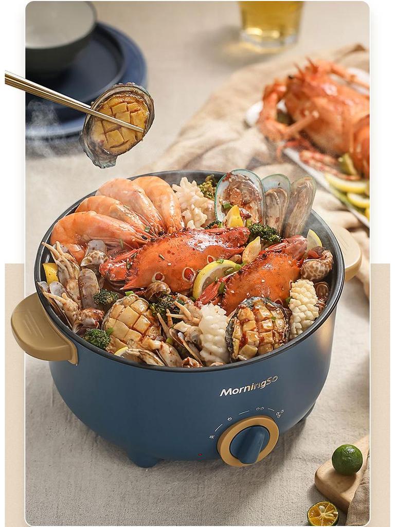 Multifunctional Electric Cooking Pot: All-in-One Hot Pot, Noodle Cooker, Stir-Fry and Frying Pan for Dorms and Small Homes