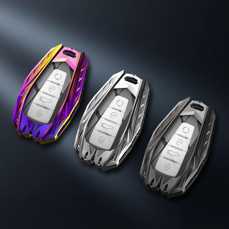 Geely Key Protective Metal Shell for Boyue Xingrui, Binyue, Binrui, Haoyue, and Yuanjing Models