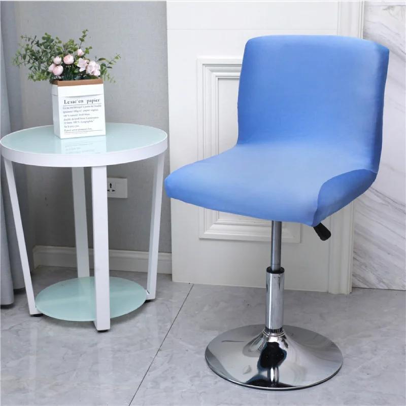 Bar Stool Chair Cover Low Back Chair Slipover Spandex Seat Case Elastic Rotating Lift Office Chair Cover Dining Seat Protector