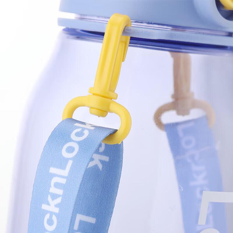 LocknLock New Vitality Direct Drink Bottle