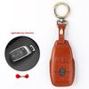 Mercedes Key Case for E300L, E200, New E-Class, E200L, and S-Class 320L