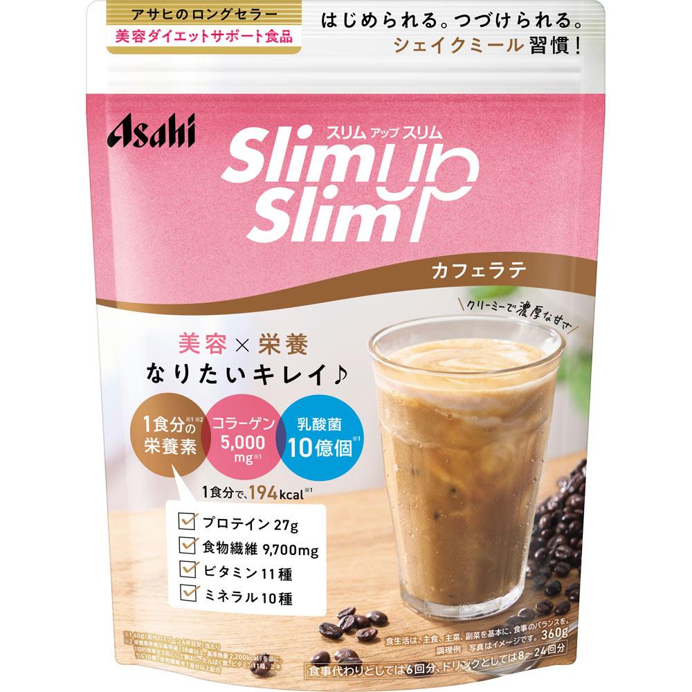 

Asahi Slim Up Slim Shake Cafe Latte 360g Drink & Shake Meal Replacement Drink & Shake 1