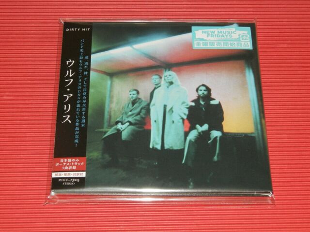 

WOLF ALICE Blue Weekend с бонус-треком ЯПОНСКИЙ компакт-диск POCE-23003 UK Rock NEW