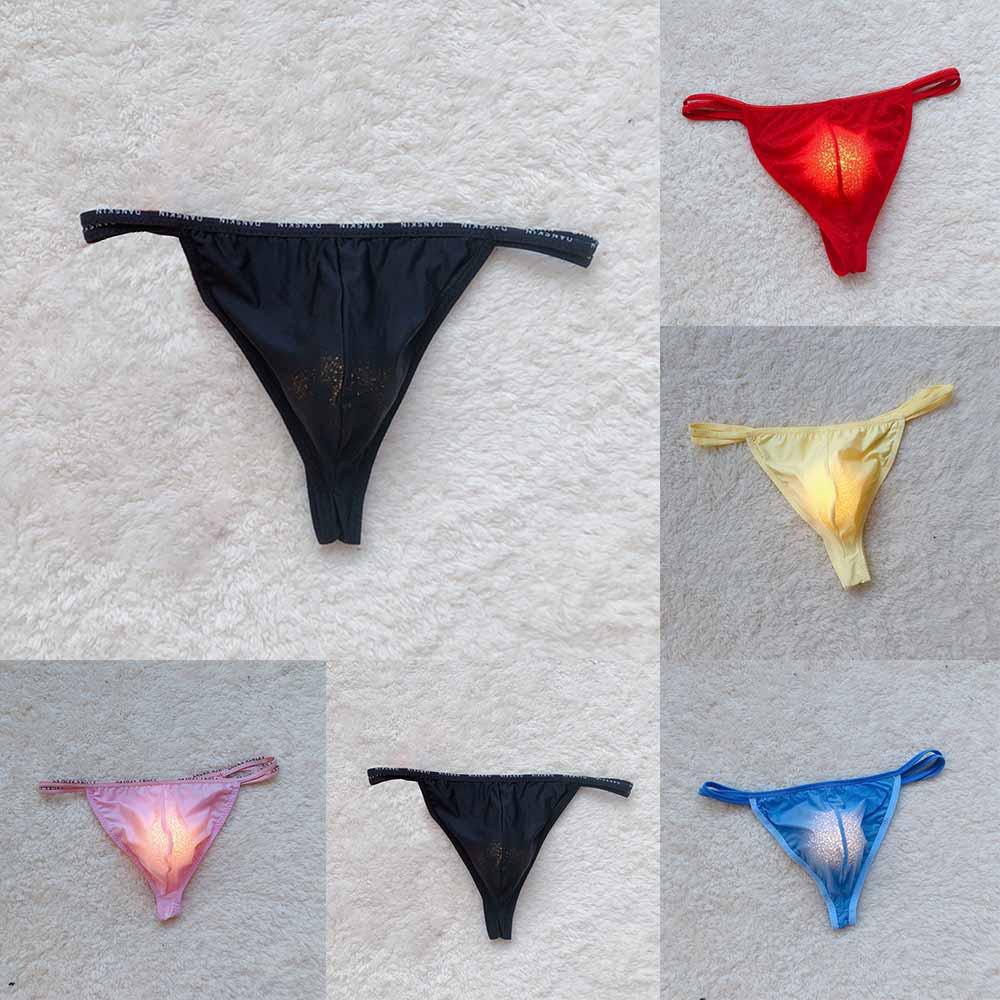 Unterhosen 1*Unterhose Unterwäsche Ganzjährig atmungsaktiv