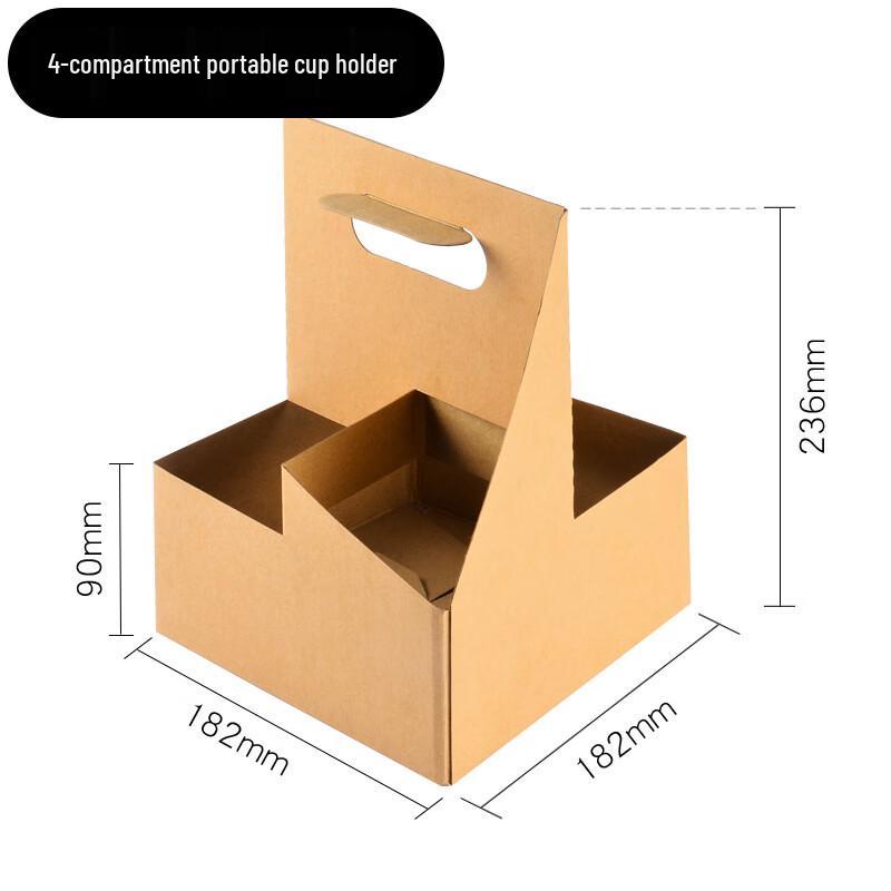 WS Kraft Paper Disposable Cup Carrier