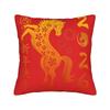 New Year  Horse Happy Chinese New Year  Pillow Cover  Retro Pillow Case For Chair Sofa Home Decor Graphic Pillowcases