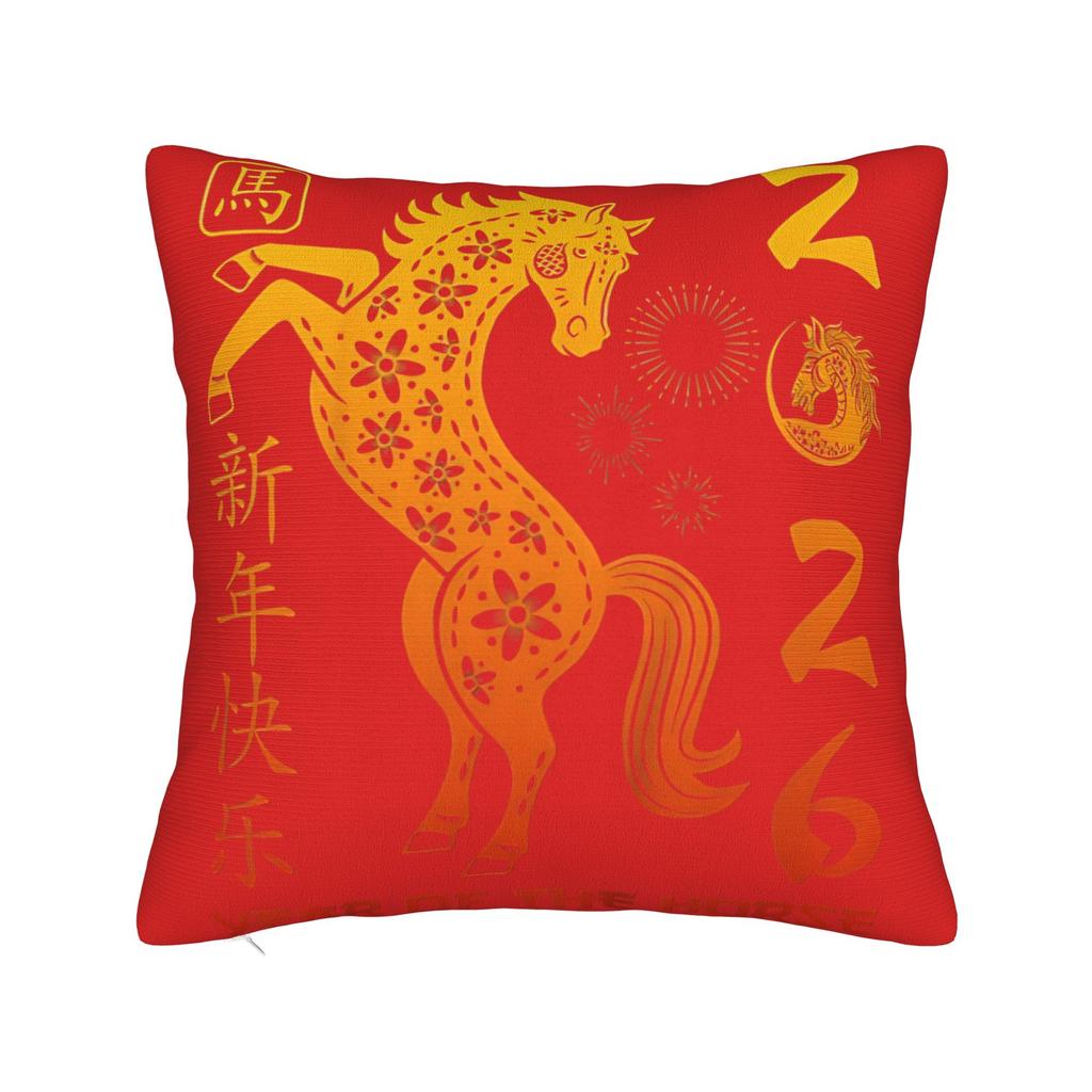 New Year Horse Happy Chinese New Year Pillow Cover Retro Pillow Case For Chair Sofa Home Decor Graphic Pillowcases