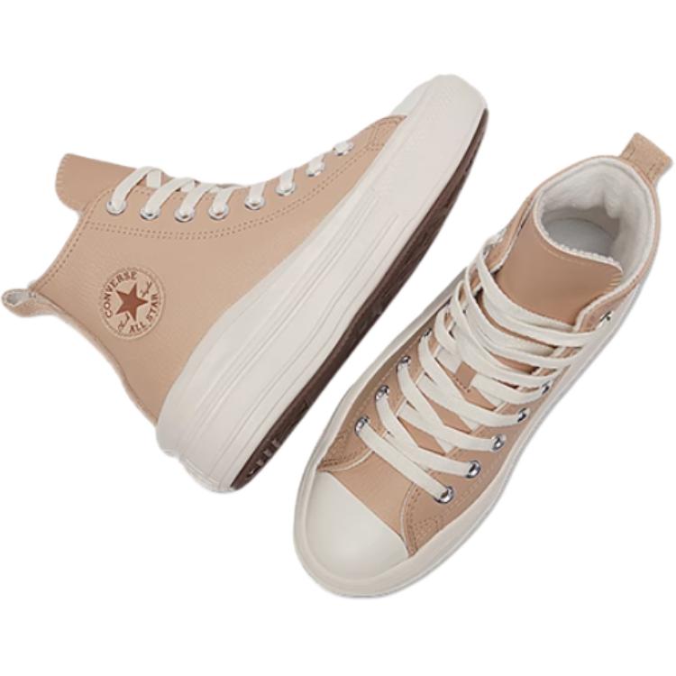 Converse Chuck Taylor All Star Move High GS Warm Quarry Kids Sneakers Cream Egret A09261C