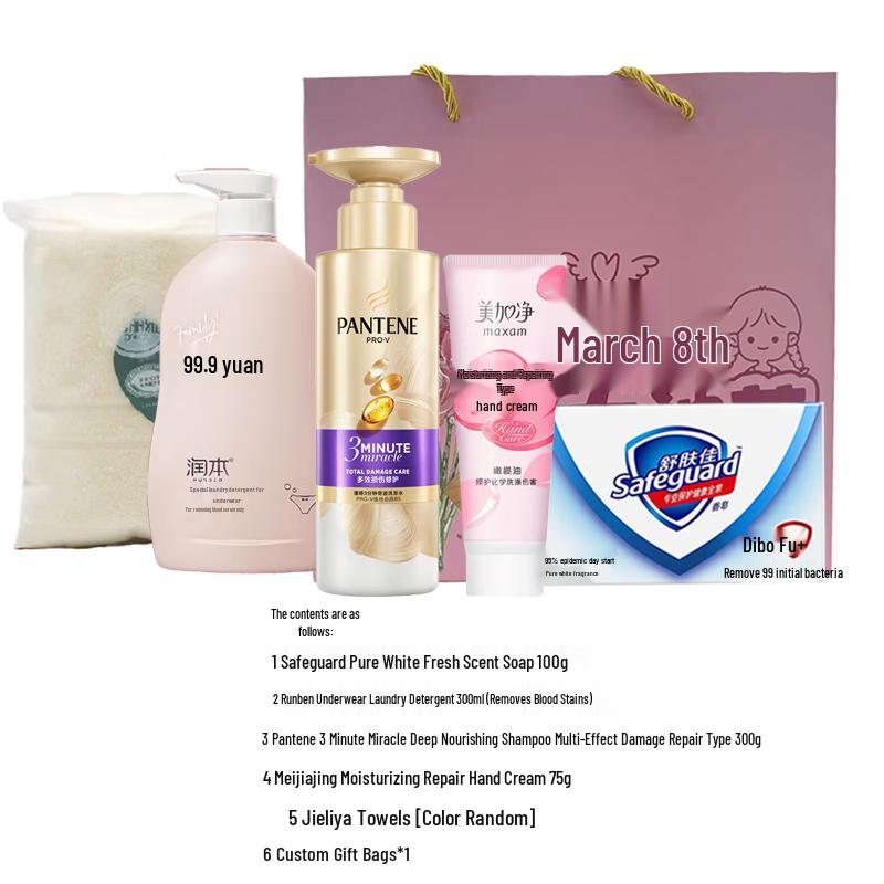 Pantene Festival Gift Set