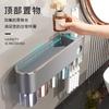 Toothbrush Shelf No Punching Mouthwash Cup Brushing Cup Wall Hanging Bathroom Wall Hanging Shelf Electric Family Hanger