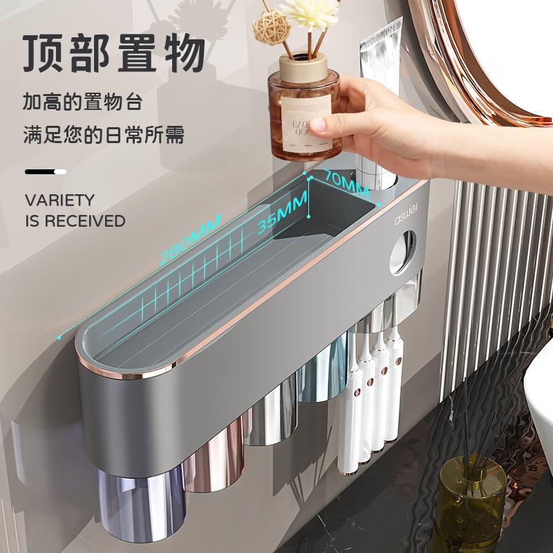 Toothbrush Shelf No Punching Mouthwash Cup Brushing Cup Wall Hanging Bathroom Wall Hanging Shelf Electric Family Hanger