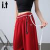 izzue it Women's Loose High-Waist Wide-Leg Casual Pants