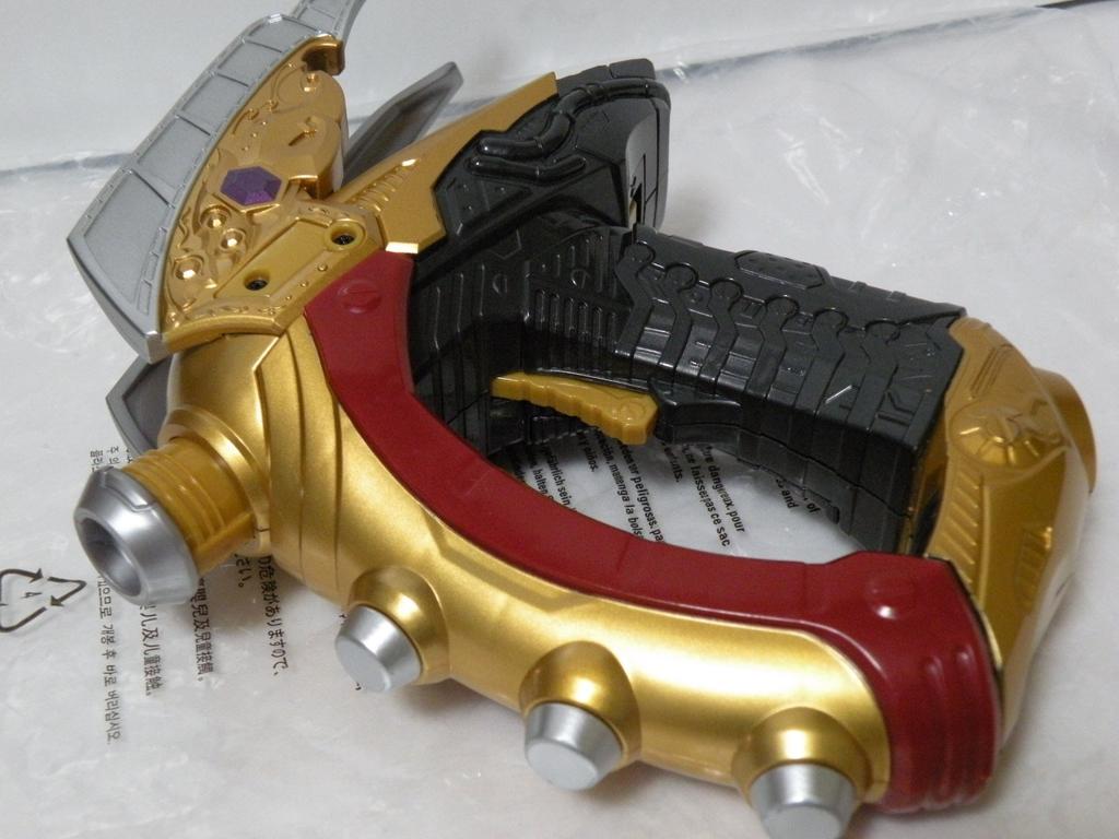 Kamen Rider Drive Phantom Thief Dagger DX Lupin Gunner Lupin Blade Viral Core &
