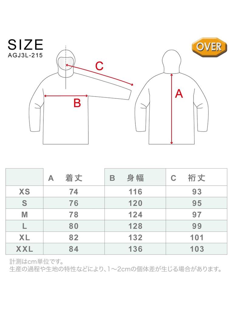 Ashgleem Snowboard Fully Water Resistance and Size 3L034 Jacket, 3-Layer, Seamed, Pullover, Reflective, 30,000mm, Men's Women's, L, AGJ3L-215,