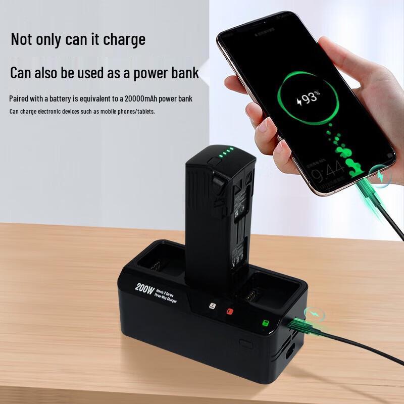 

LKTOP Зарядная станция-хаб для DJI Mavic 3 Series, 200 Вт, тройная батарея, быстрая зарядка