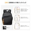 Camera Compatible with DSLR 5L Compact Camera Camera Accessory [K&F CONCEPT] Backpack, Cameras, Capacity, Small, Lightweight, Water-Repellent, Case,