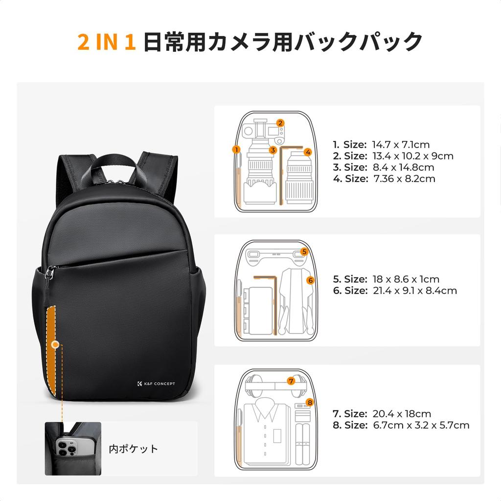 Camera Compatible with DSLR 5L Compact Camera Camera Accessory [K&F CONCEPT] Backpack, Cameras, Capacity, Small, Lightweight, Water-Repellent, Case,