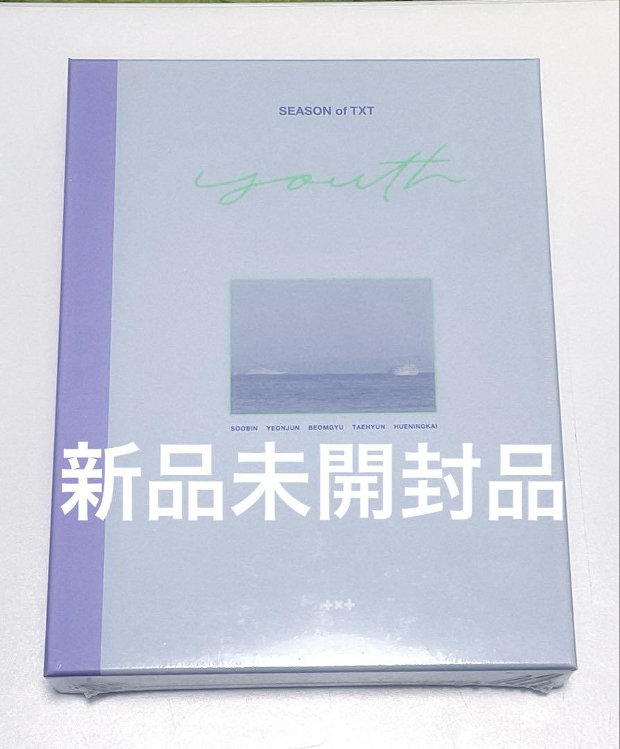 

[USED] TXT Summer Pack 2024